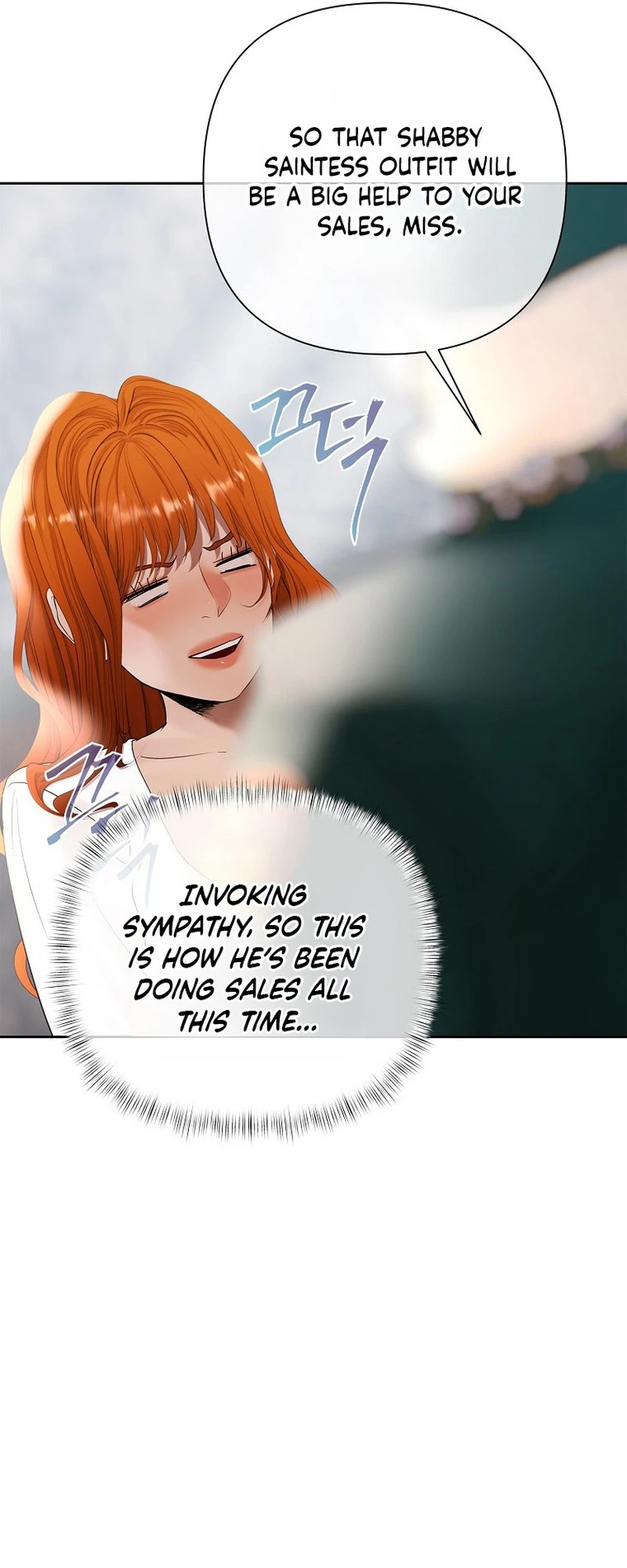 Yeongungeun Momeuro Guwonhanda Chapter 49 page 46 - 