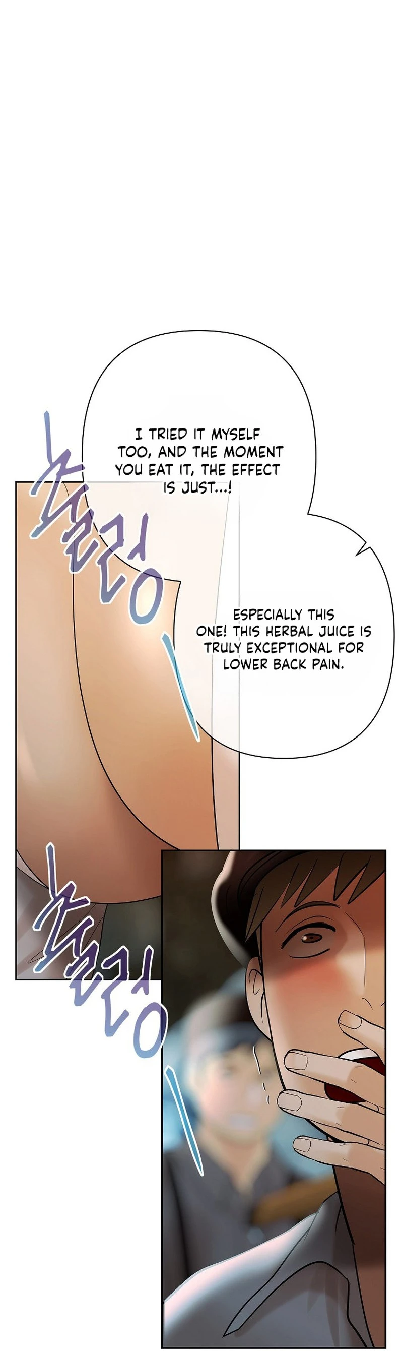 Yeongungeun Momeuro Guwonhanda Chapter 49 page 52 - 