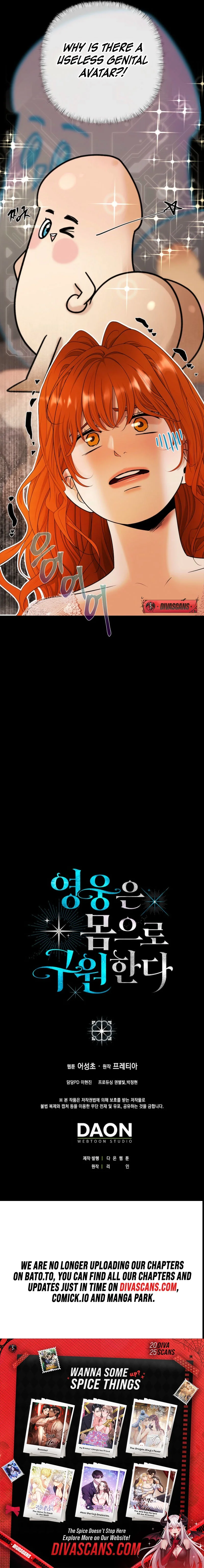 Yeongungeun Momeuro Guwonhanda Chapter 9 page 11 - 
