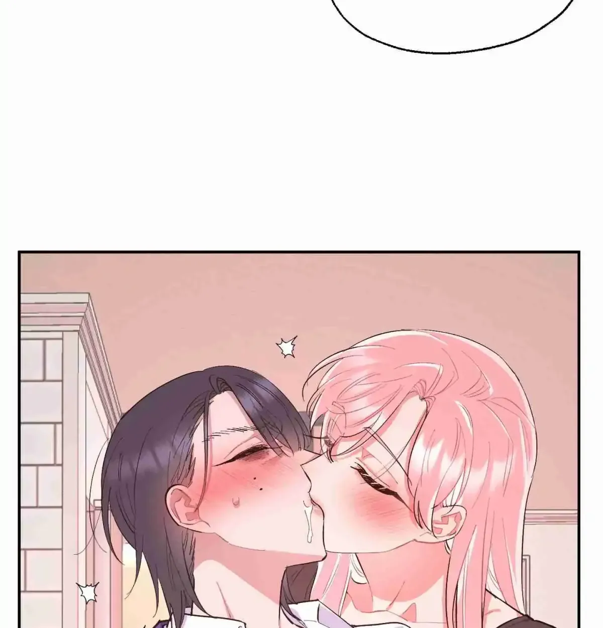 Yeongwon-ui Bogeumjari Chapter 3 page 23 - 