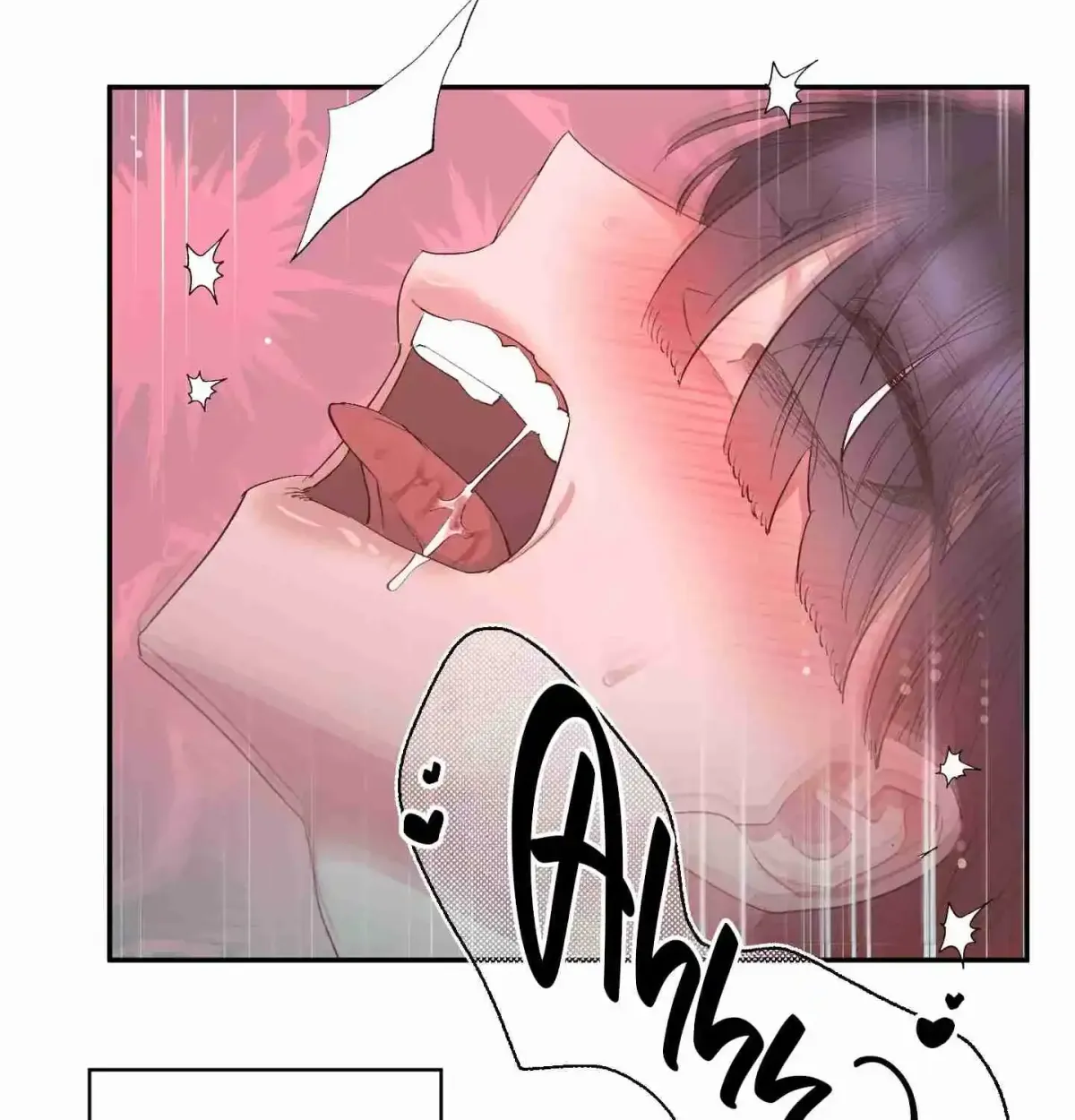 Yeongwon-ui Bogeumjari Chapter 3 page 62 - 