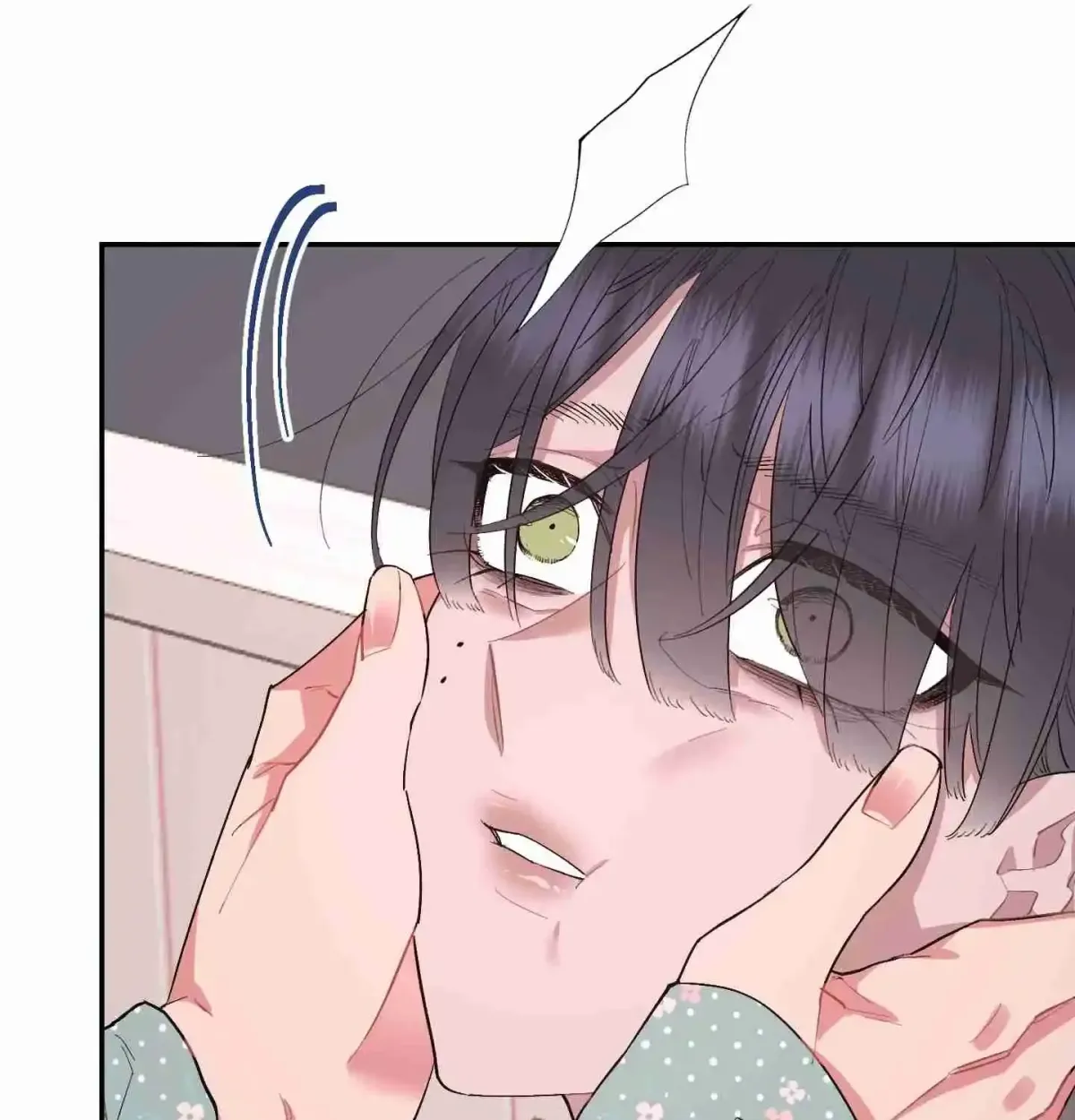 Yeongwon-ui Bogeumjari Chapter 3 page 8 - 