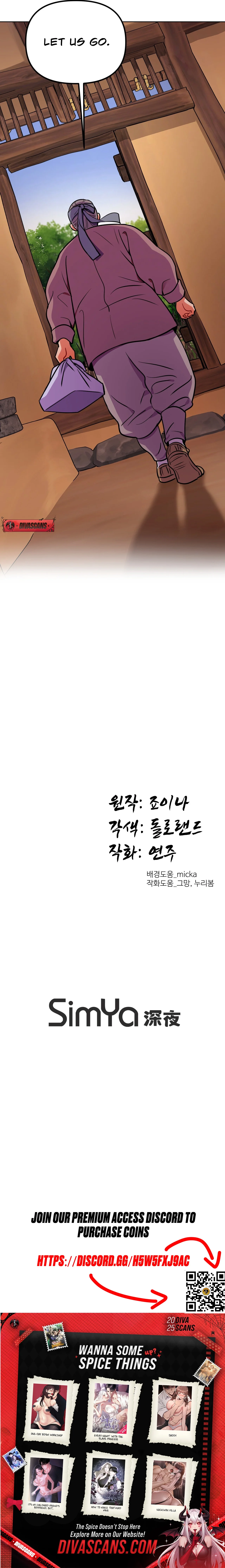 Read Yeonjigonji chapter 17 image 15 on Lezhin