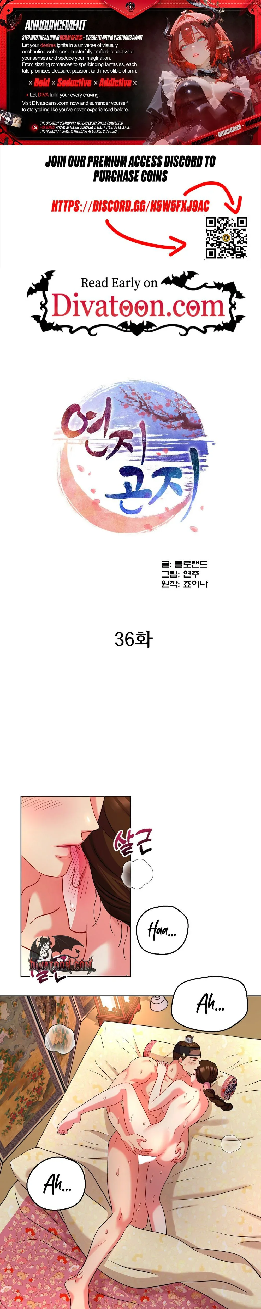 Read Yeonjigonji chapter 36 image 0 on Lezhin