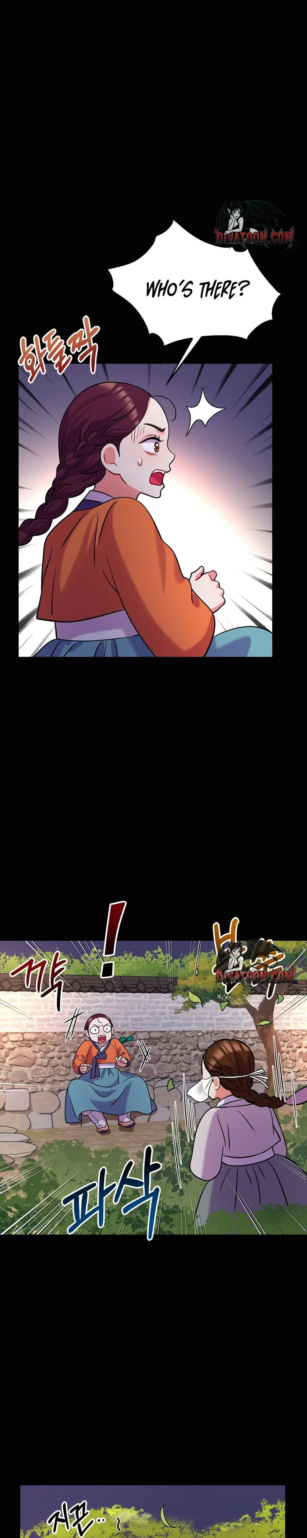 Read Yeonjigonji chapter 37 image 17 on Lezhin