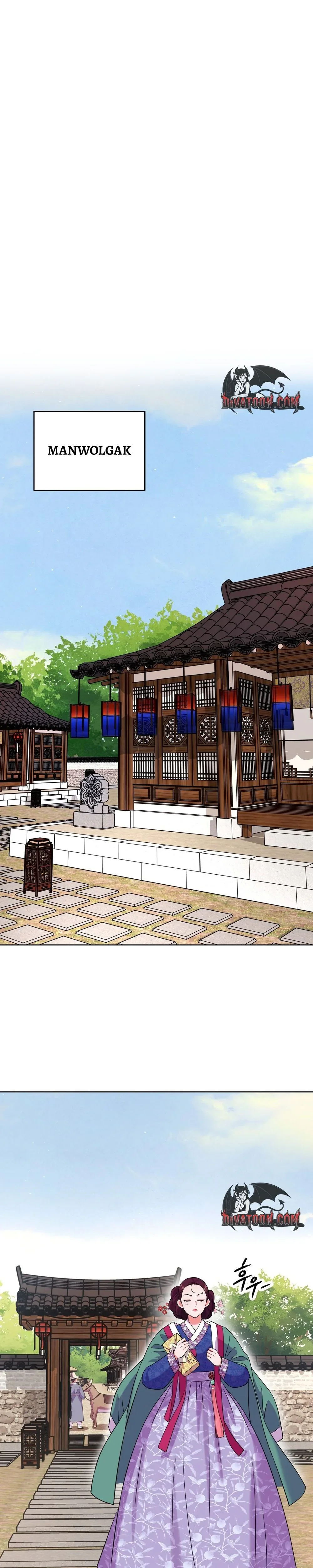 Read Yeonjigonji chapter 37 image 4 on Lezhin