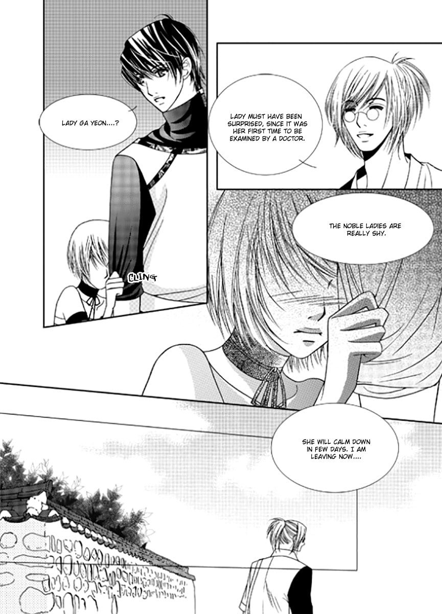 Read Yeonliji chapter 10 image 10 on Lezhin