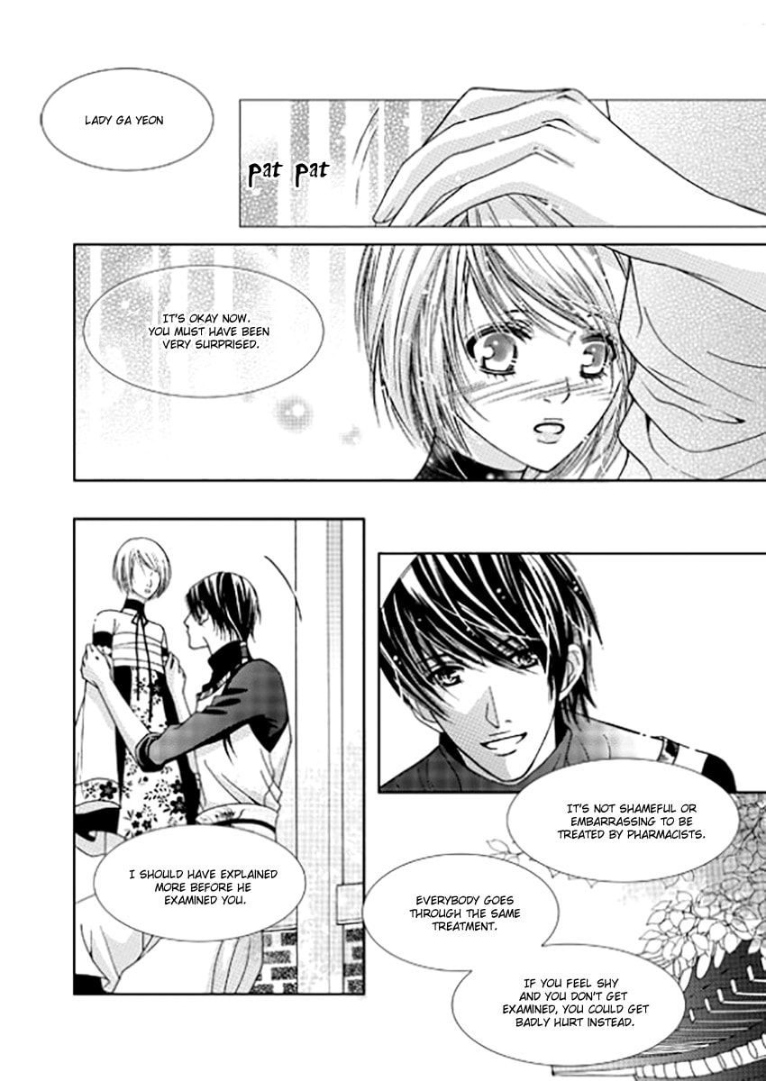 Read Yeonliji chapter 10 image 11 on Lezhin