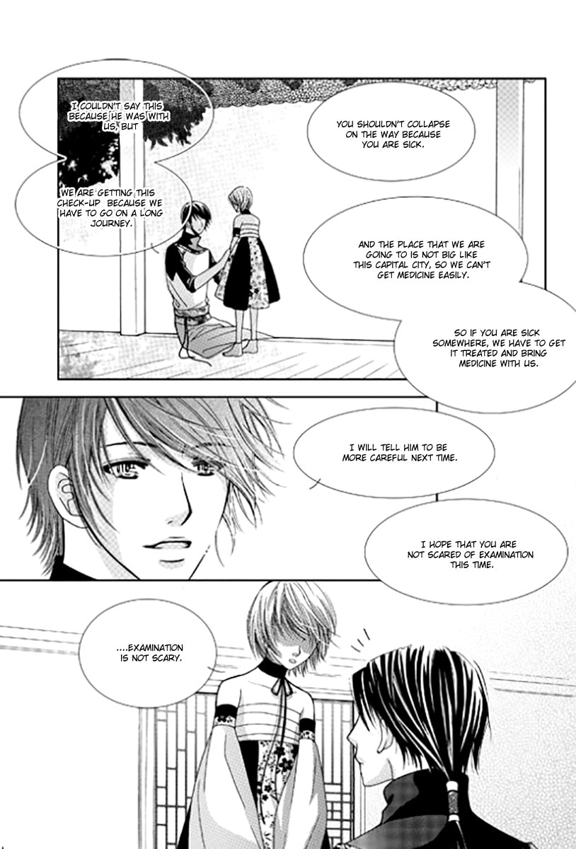 Read Yeonliji chapter 10 image 12 on Lezhin