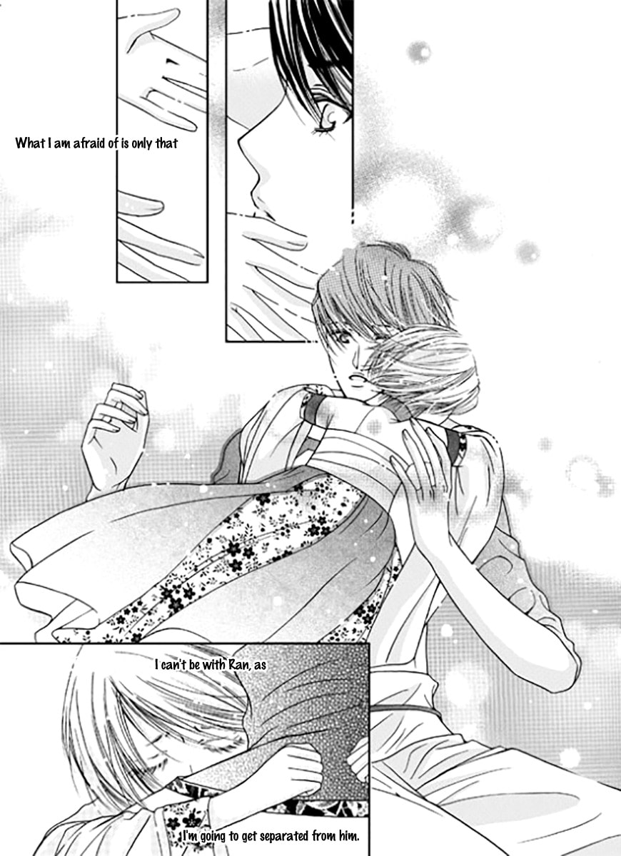 Read Yeonliji chapter 10 image 13 on Lezhin