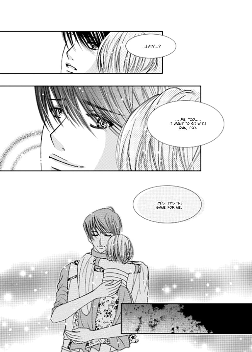 Read Yeonliji chapter 10 image 14 on Lezhin