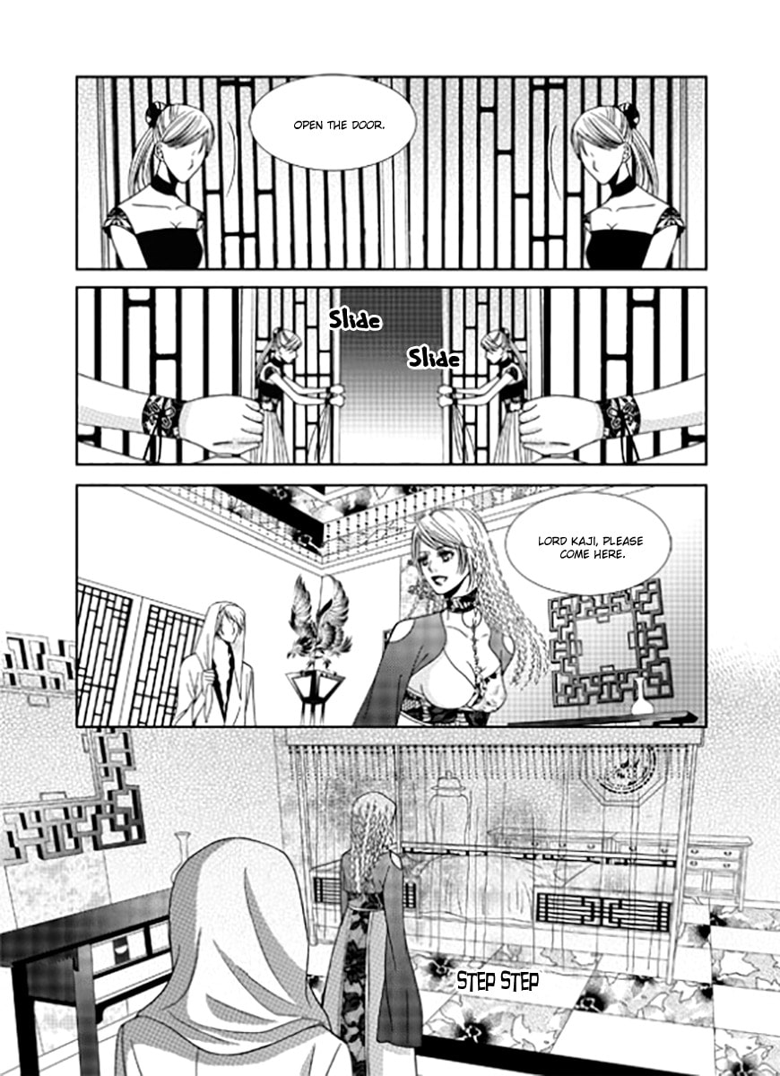 Read Yeonliji chapter 10 image 15 on Lezhin