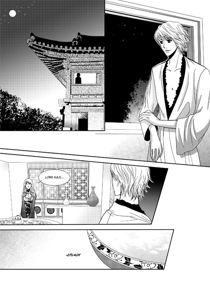 Read Yeonliji chapter 10 image 19 on Lezhin