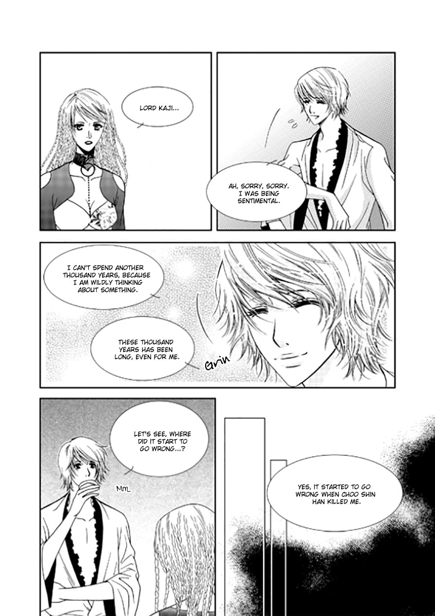 Read Yeonliji chapter 10 image 21 on Lezhin