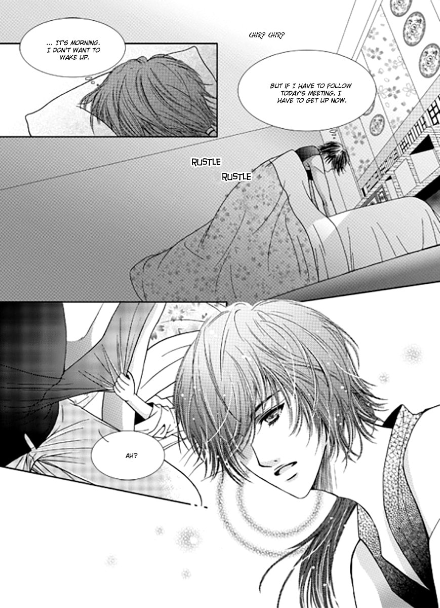 Read Yeonliji chapter 10 image 25 on Lezhin