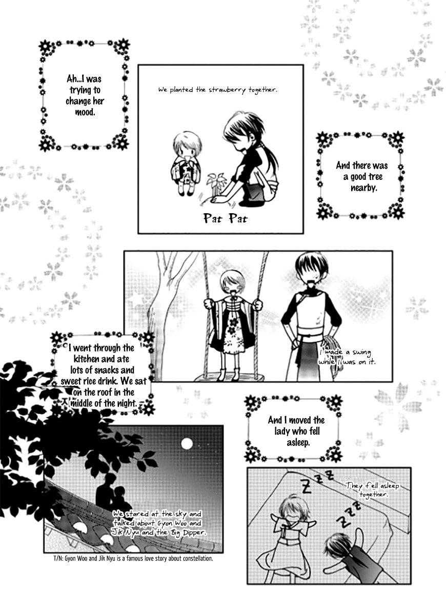 Read Yeonliji chapter 10 image 27 on Lezhin