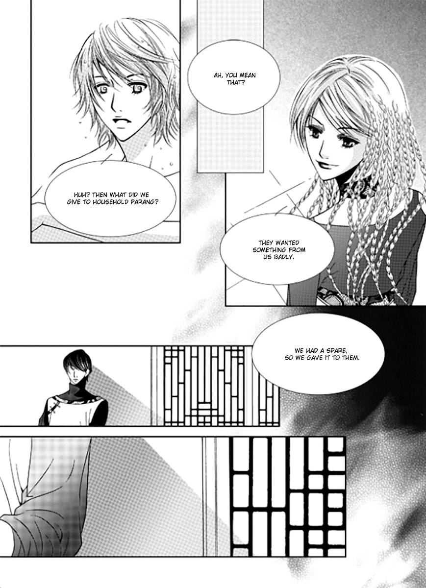 Read Yeonliji chapter 10 image 4 on Lezhin