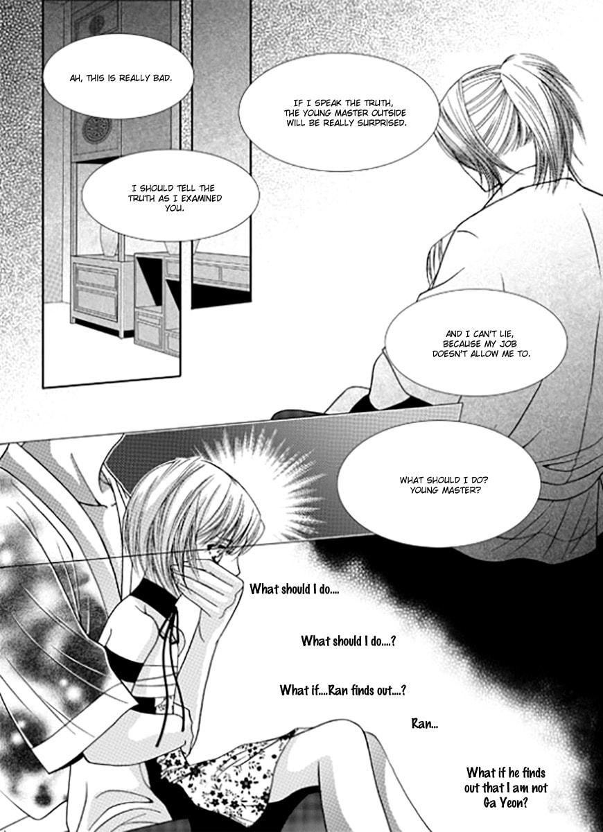 Read Yeonliji chapter 10 image 5 on Lezhin