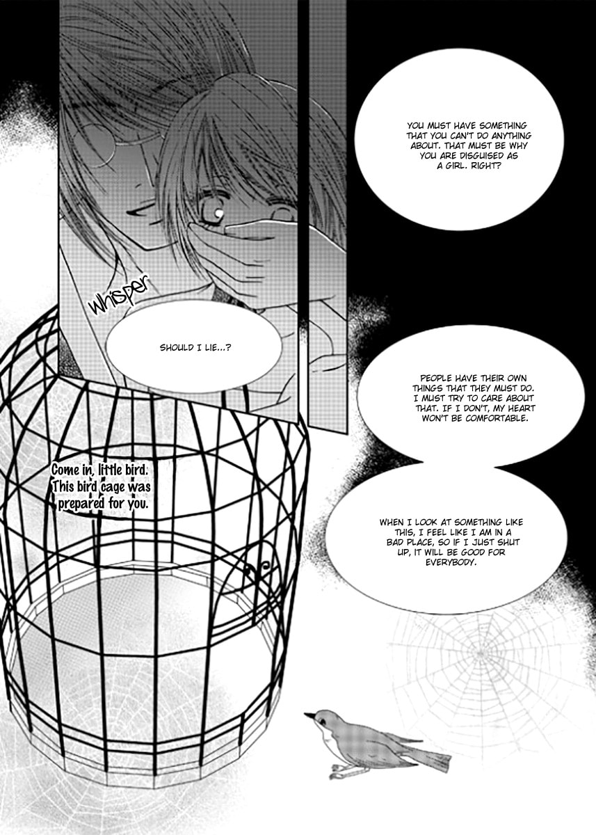 Read Yeonliji chapter 10 image 6 on Lezhin