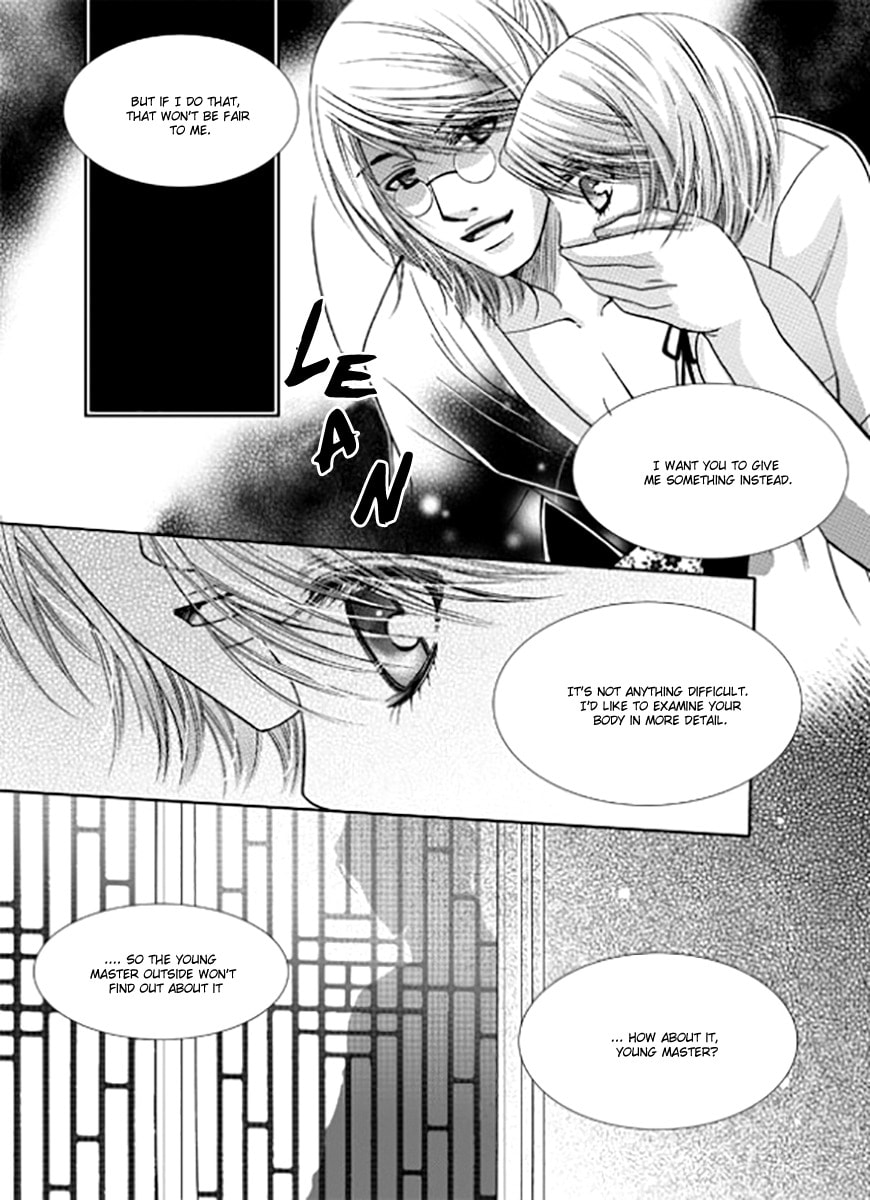 Read Yeonliji chapter 10 image 7 on Lezhin