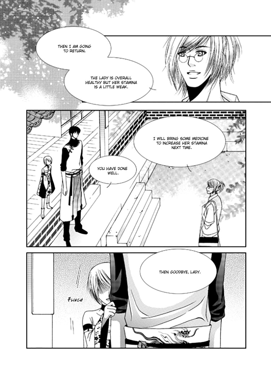 Read Yeonliji chapter 10 image 9 on Lezhin