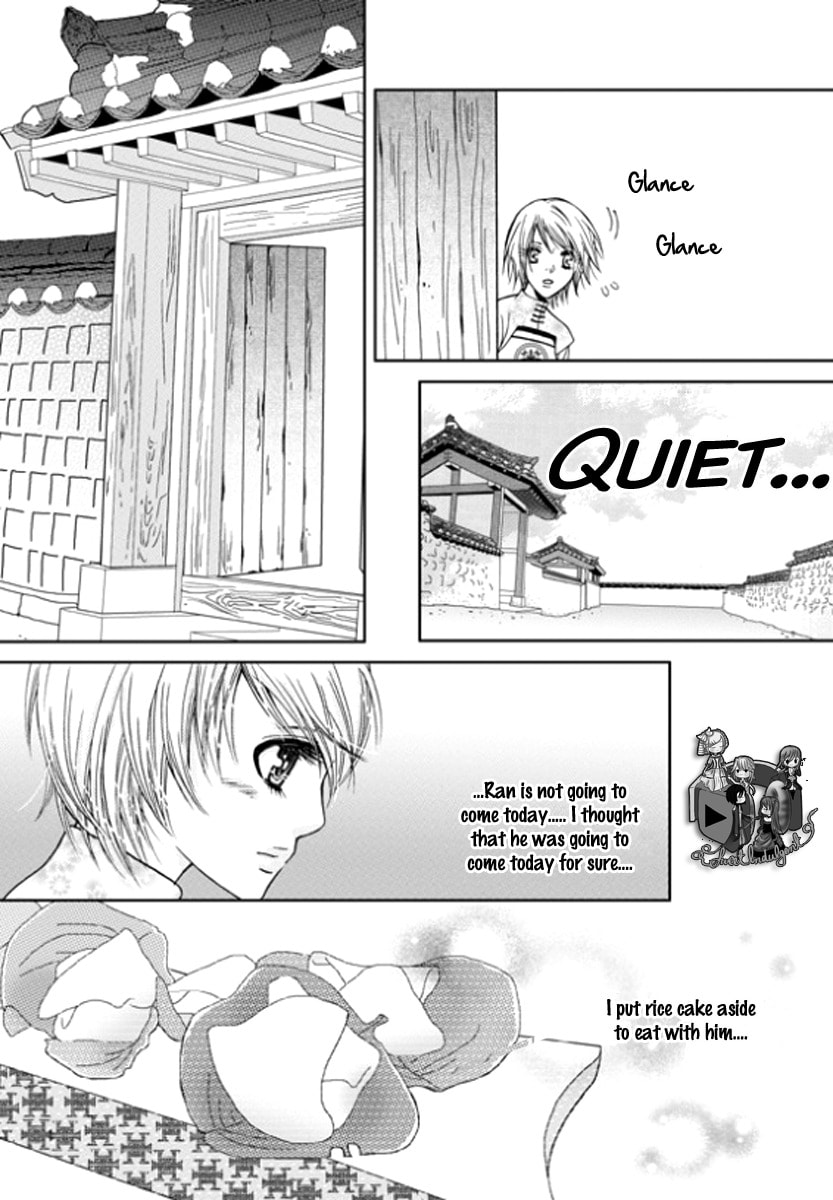 Read Yeonliji chapter 3 image 11 on Lezhin