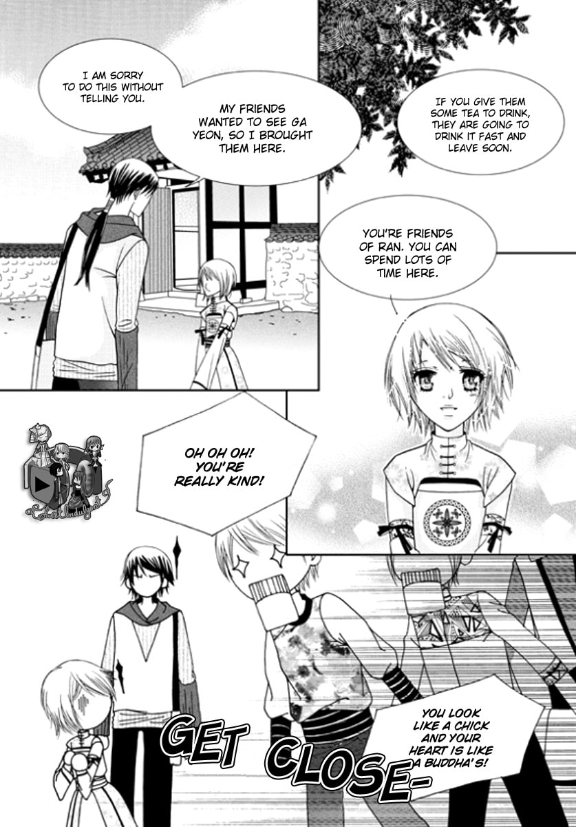 Read Yeonliji chapter 3 image 14 on Lezhin