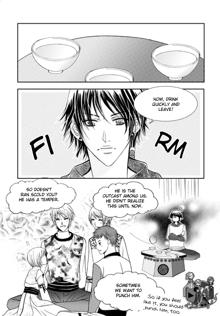 Read Yeonliji chapter 3 image 15 on Lezhin