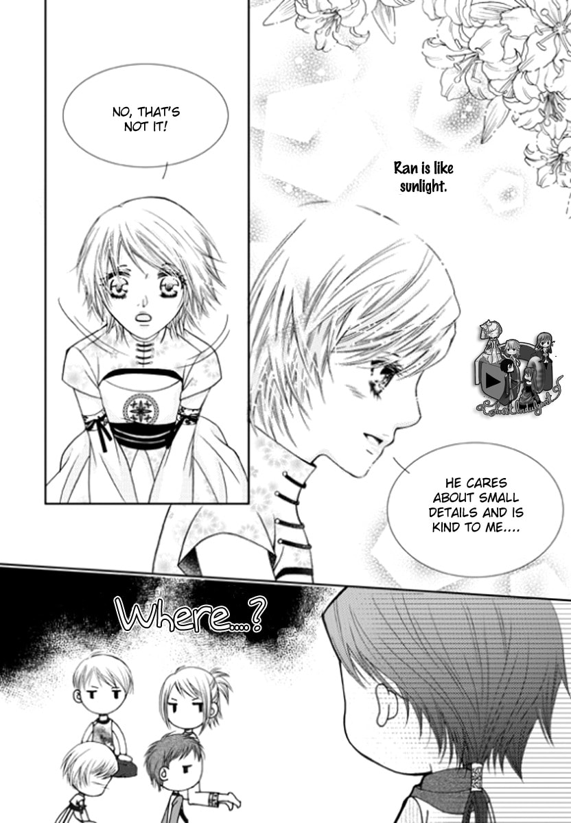 Read Yeonliji chapter 3 image 16 on Lezhin