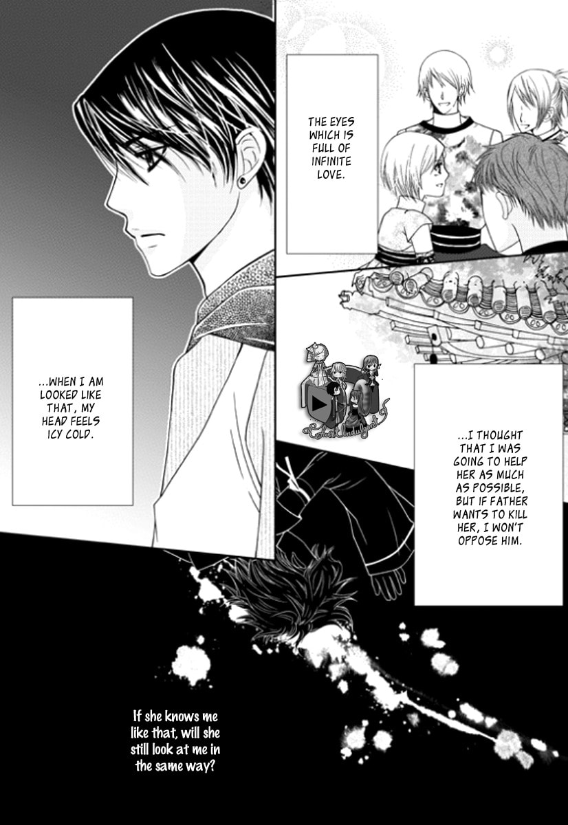 Read Yeonliji chapter 3 image 18 on Lezhin