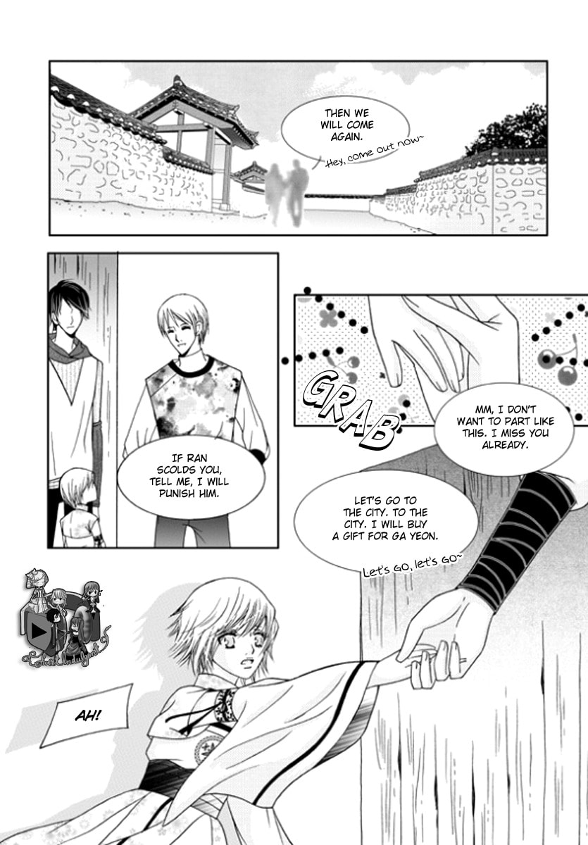 Read Yeonliji chapter 3 image 19 on Lezhin
