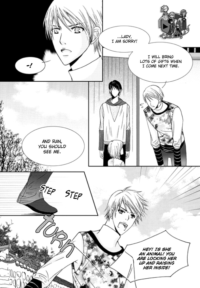 Read Yeonliji chapter 3 image 22 on Lezhin