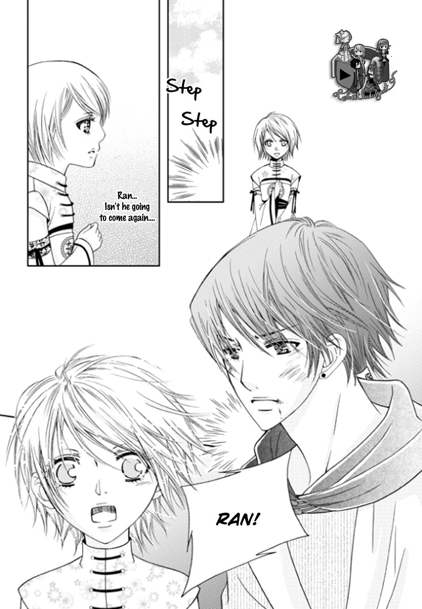 Read Yeonliji chapter 3 image 25 on Lezhin