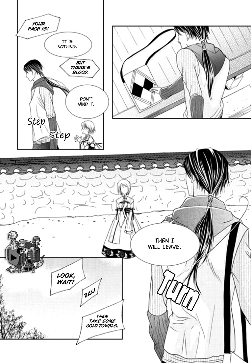 Read Yeonliji chapter 3 image 26 on Lezhin