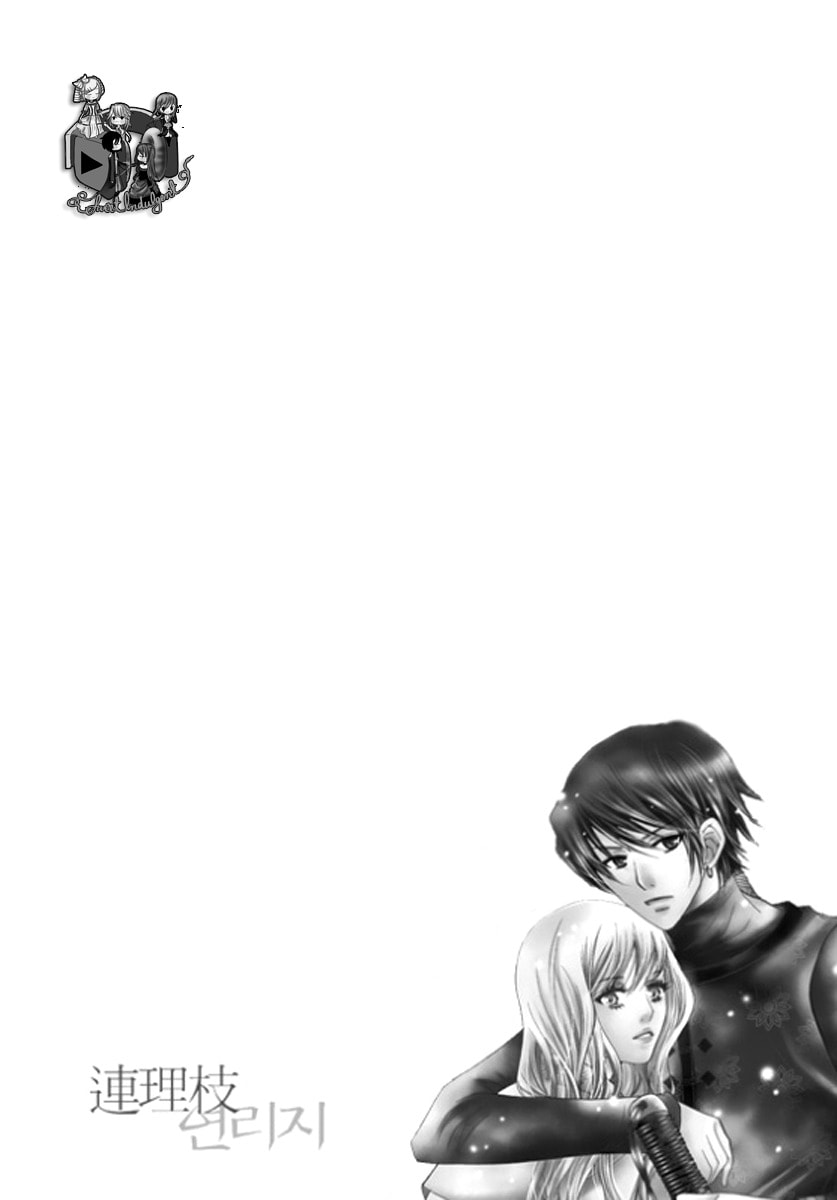 Read Yeonliji chapter 3 image 28 on Lezhin