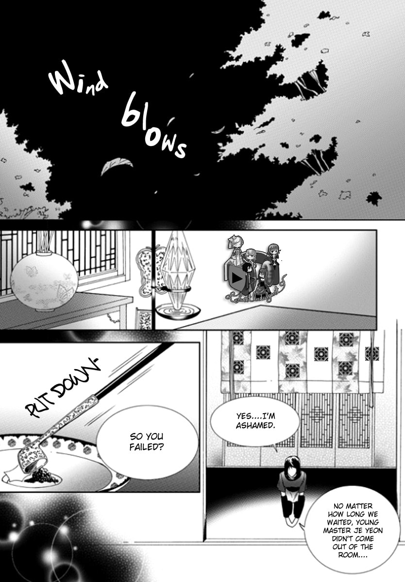 Read Yeonliji chapter 3 image 4 on Lezhin