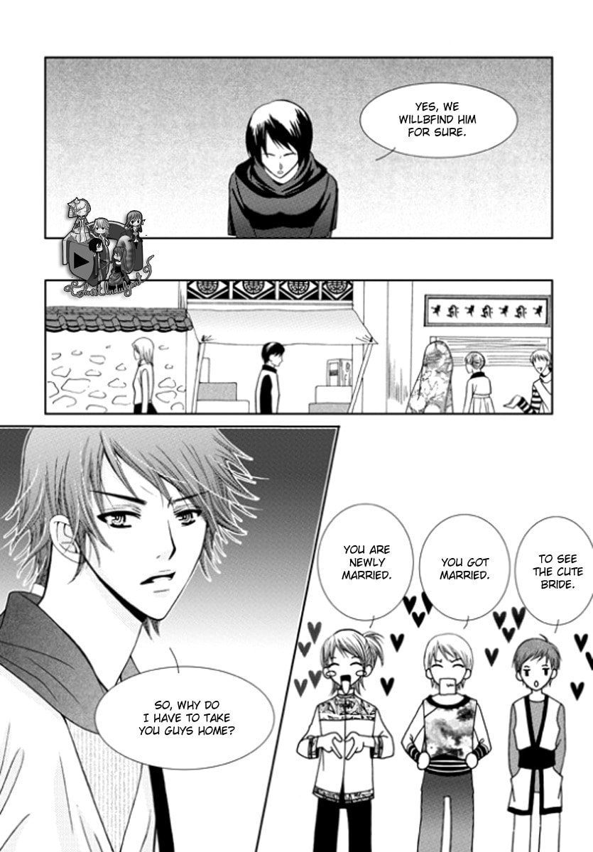 Read Yeonliji chapter 3 image 6 on Lezhin