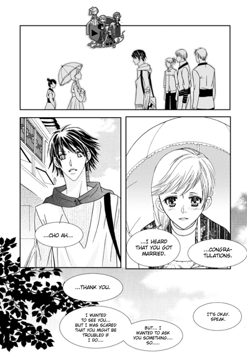 Read Yeonliji chapter 3 image 8 on Lezhin