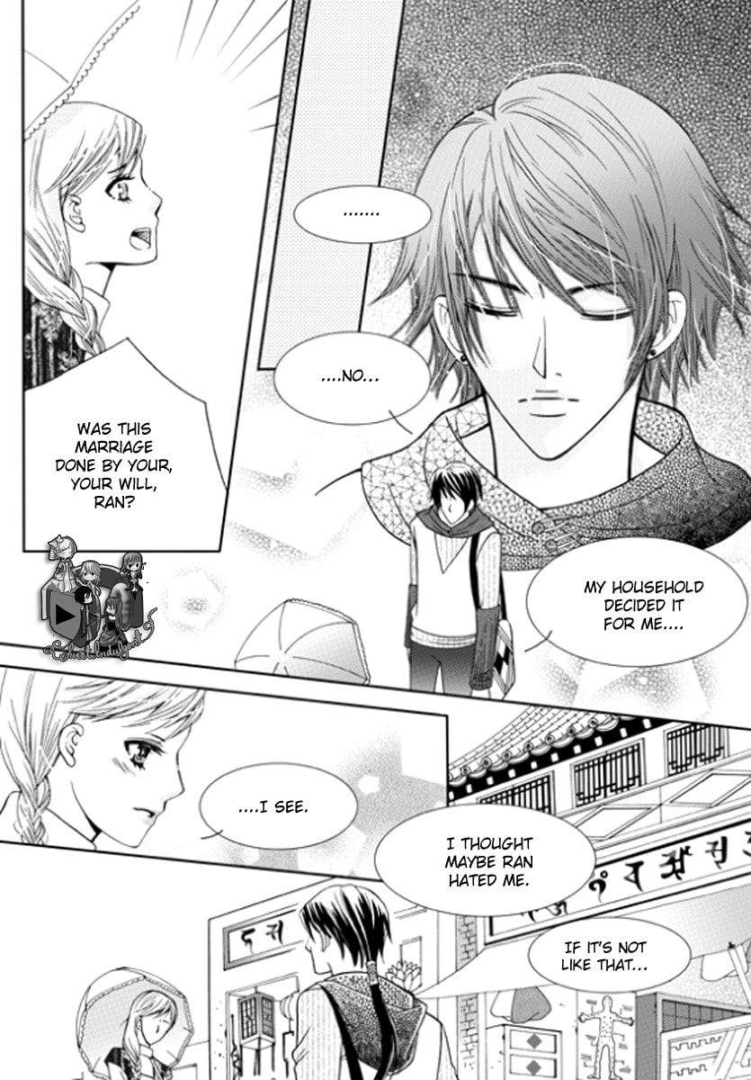 Read Yeonliji chapter 3 image 9 on Lezhin