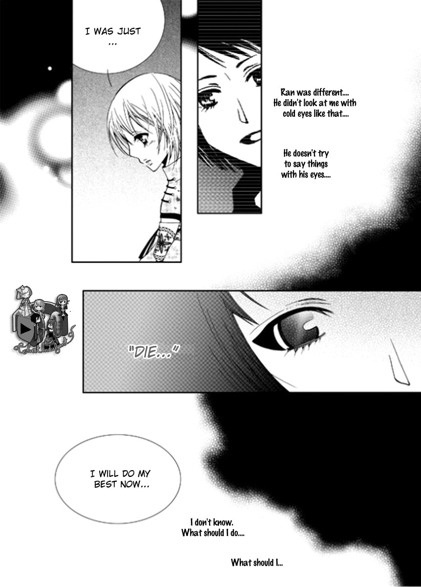 Read Yeonliji chapter 4 image 13 on Lezhin