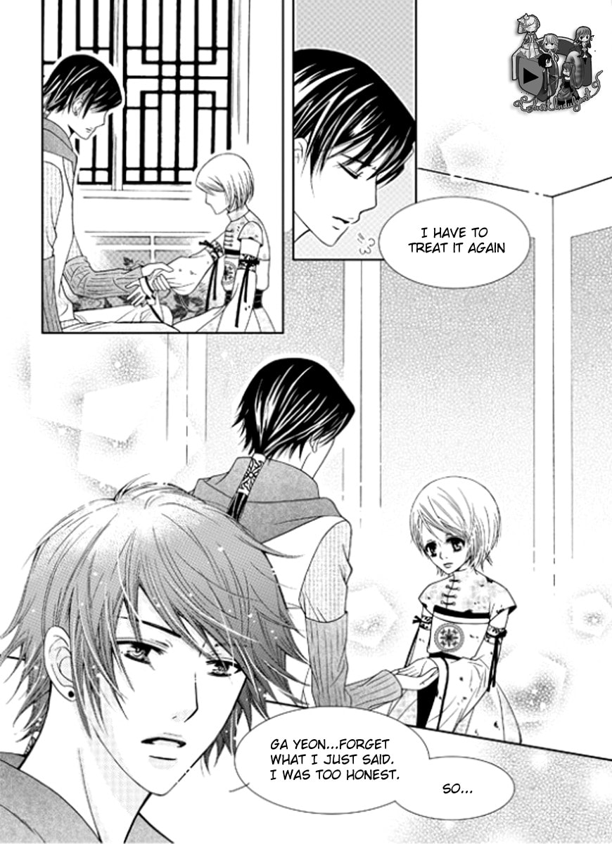 Read Yeonliji chapter 4 image 16 on Lezhin