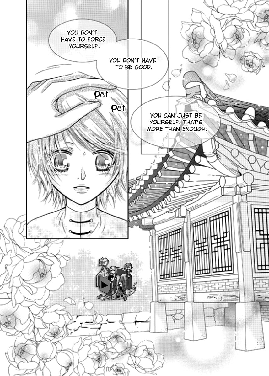 Read Yeonliji chapter 4 image 17 on Lezhin