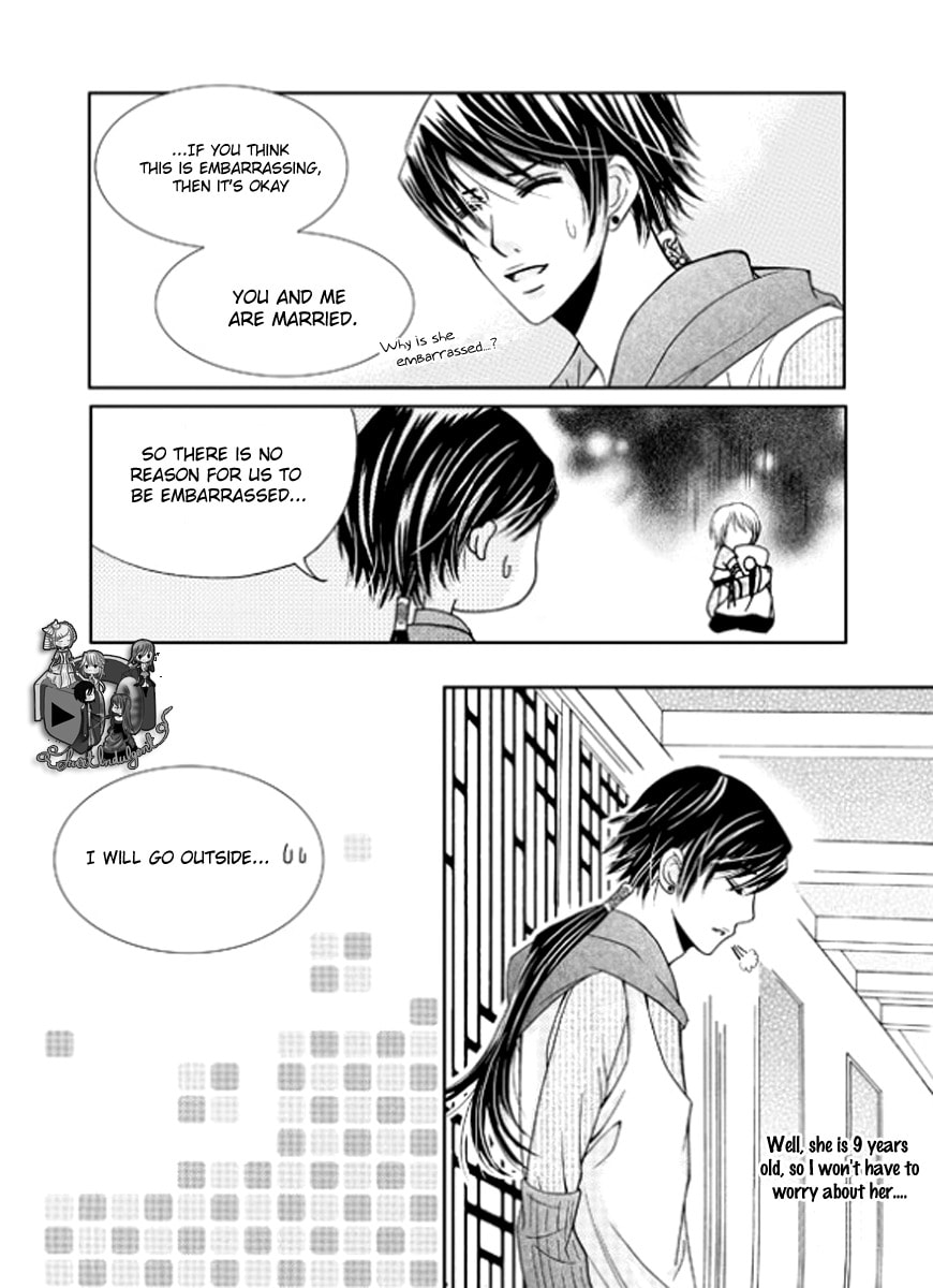 Read Yeonliji chapter 4 image 19 on Lezhin