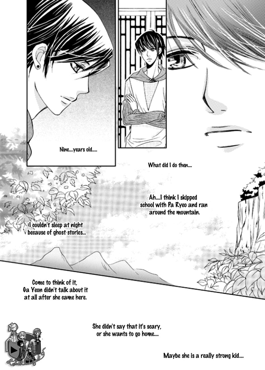 Read Yeonliji chapter 4 image 20 on Lezhin