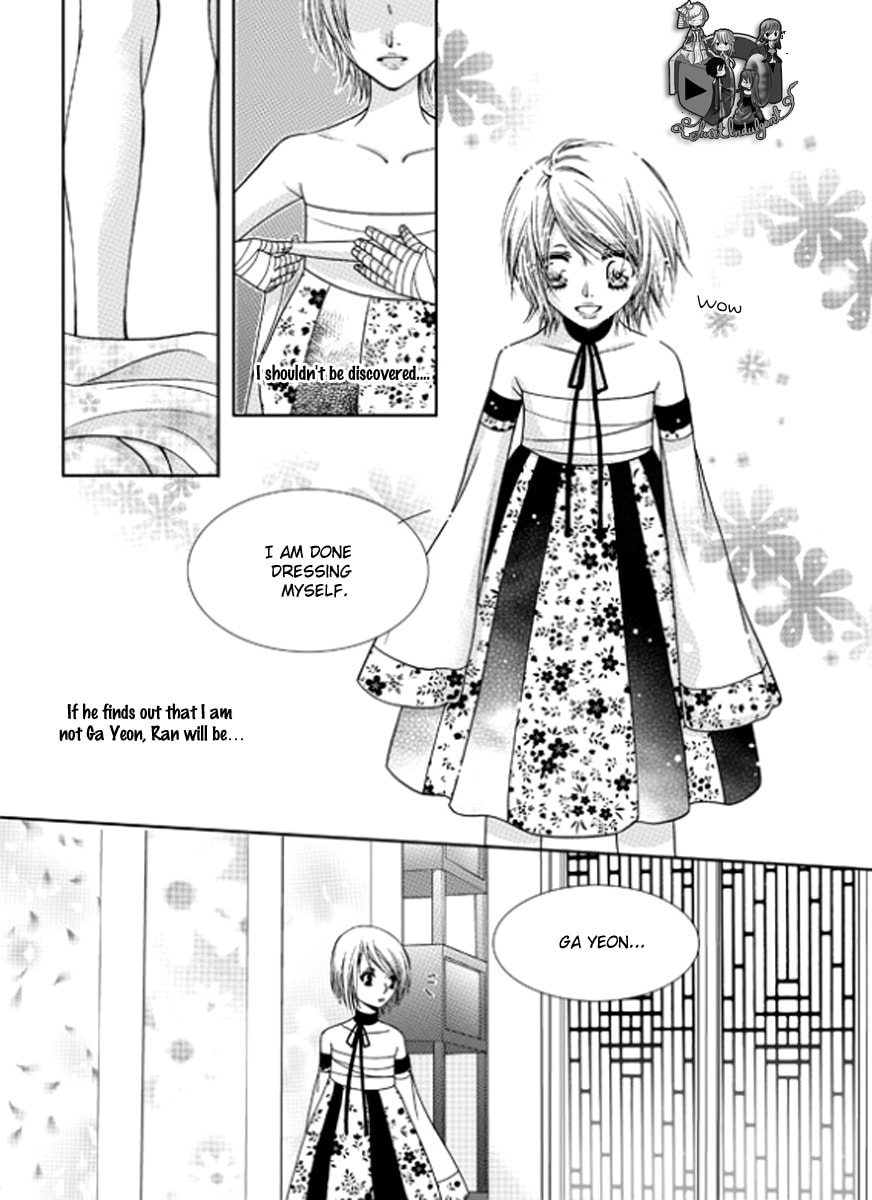 Read Yeonliji chapter 4 image 21 on Lezhin