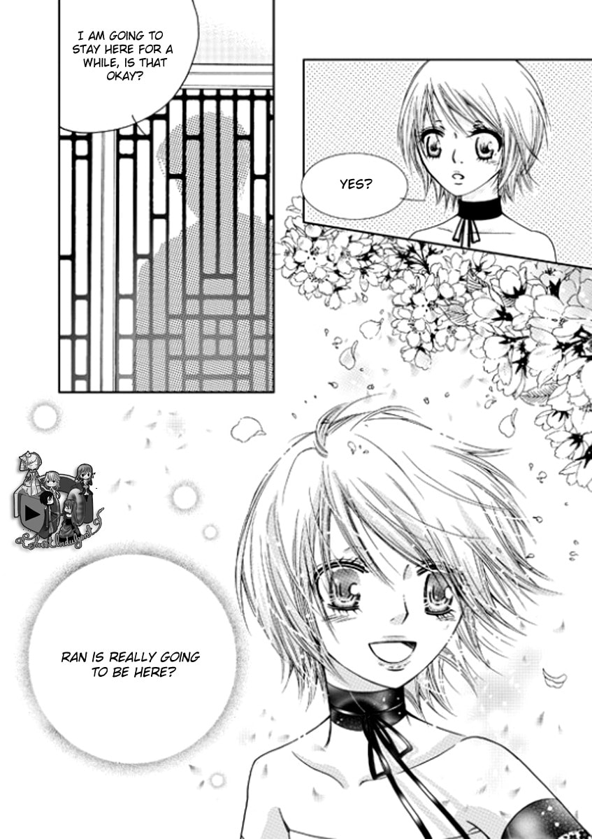 Read Yeonliji chapter 4 image 22 on Lezhin