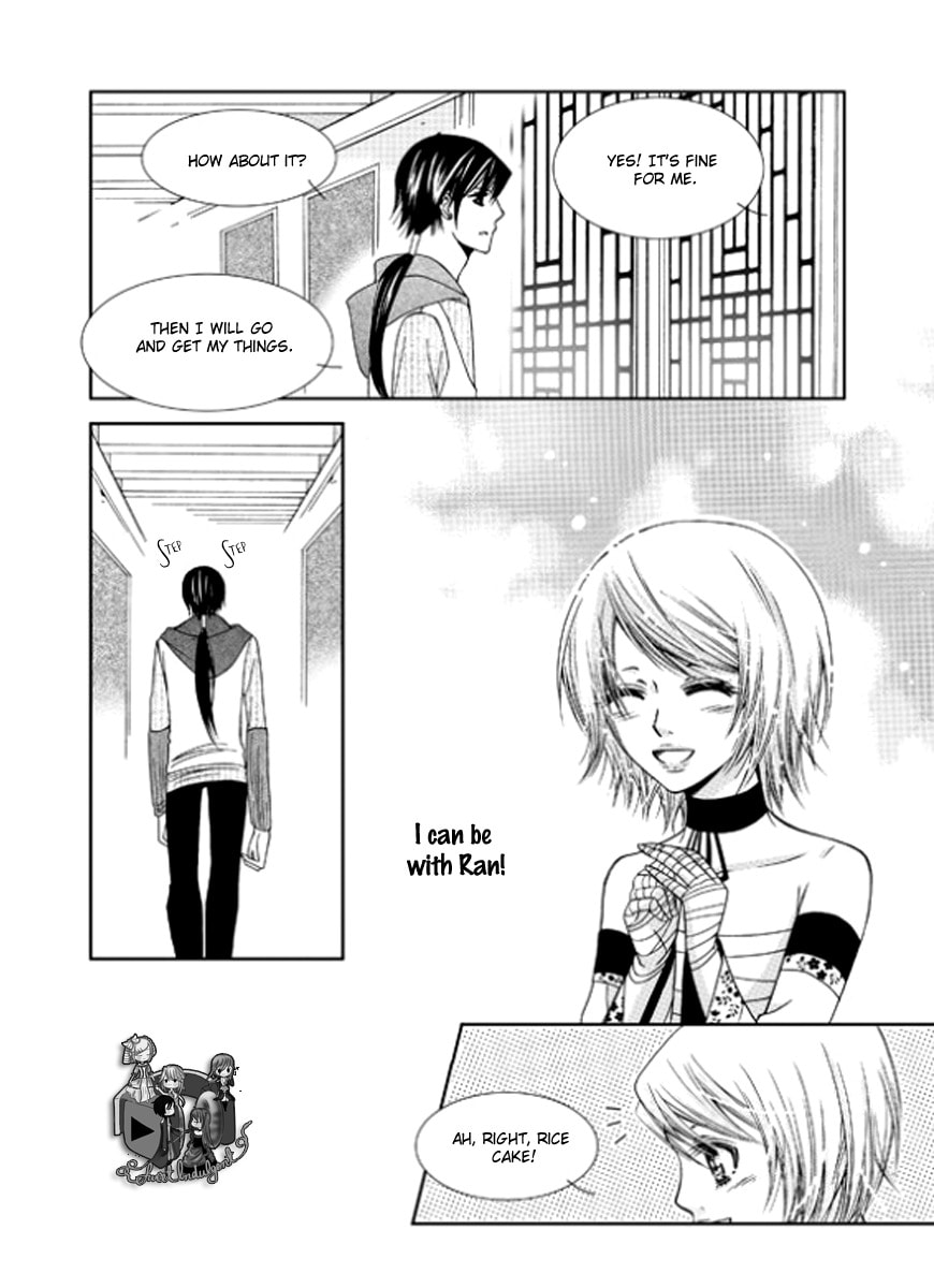 Read Yeonliji chapter 4 image 23 on Lezhin