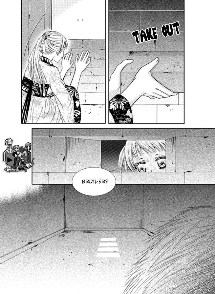 Read Yeonliji chapter 4 image 27 on Lezhin