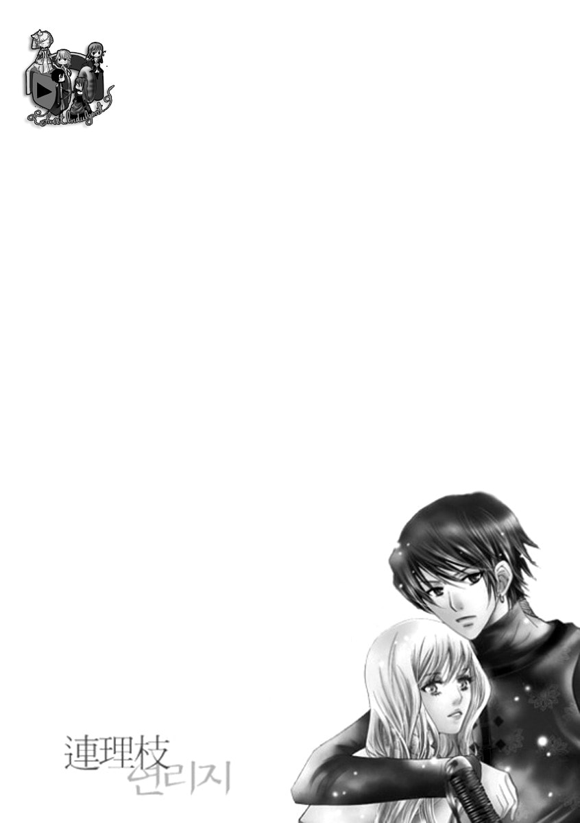 Read Yeonliji chapter 4 image 28 on Lezhin