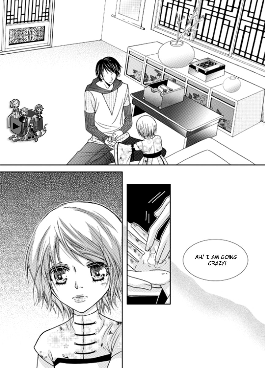 Read Yeonliji chapter 4 image 5 on Lezhin
